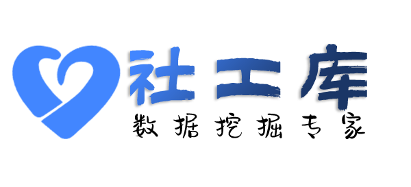 顺丰快递查朋友身份信息